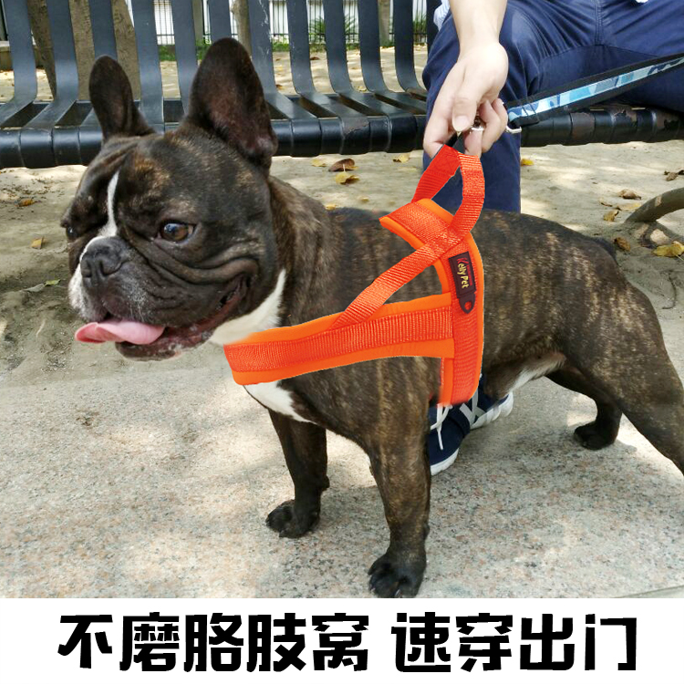 法斗反光丝A7胸背带 宠物牵引绳大型中型小型犬遛狗项圈宠物用品