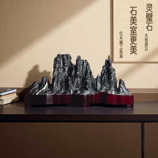 灵璧石摆件天然原石奇石玄关镇宅办公室桌面客厅太湖石头装饰品