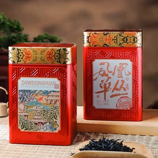 正宗潮州凤凰单丛茶蜜兰香单枞茶鸭屎香特级高山茶叶礼罐装送礼