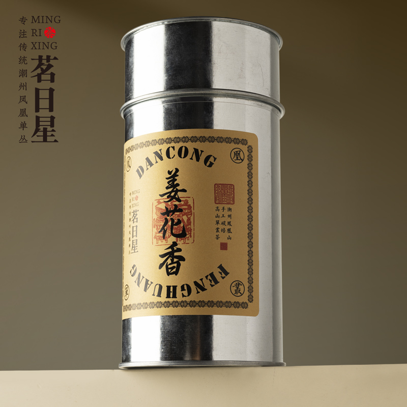 茗日星凤凰单枞姜花香浓香型特级乌龙茶高山乌岽凤凰单丛茶叶罐装