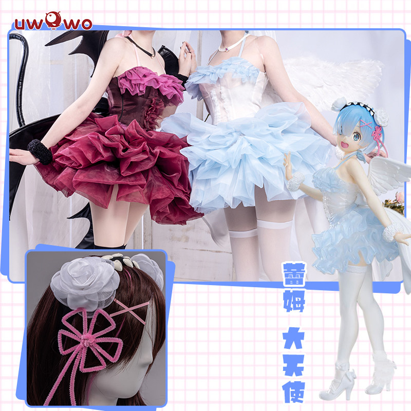 现货悠窝窝re0从零开始蕾姆天使服cosplay服装女礼服
