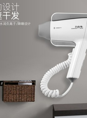 瑞沃PL-178免打孔电吹风酒店壁挂吹风筒1800W家用浴室吹风机