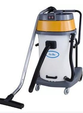 白云BF510A吸尘器 70升耐酸碱塑料桶工厂干湿两用吸尘吸水机