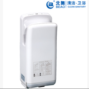 包邮北奥自动感应干手器自动烘手机烘手器OK-8006A极速干手机在类目 生活电器, 其它生活家电, 干手器中 - 来自Buy2taobao.com提供专业的淘宝代购服务