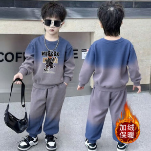 儿童装 25新款 衣服帅气男孩宝宝加绒卫衣两件套 秋冬款 男童运动套装