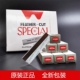 正品 日本羽毛牌H白金刀片单面刀片修眉刮眉刮胡刀片1盒10片不锈钢