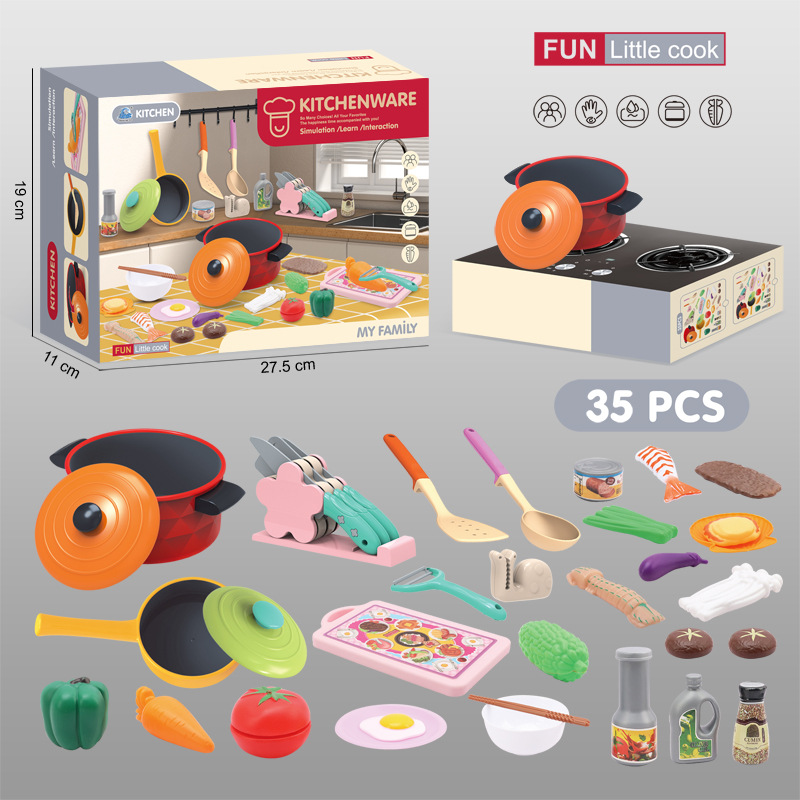 厨房玩具厨具锅具做饭煮饭电磁炉套装儿童过家家切切乐餐具烧烤