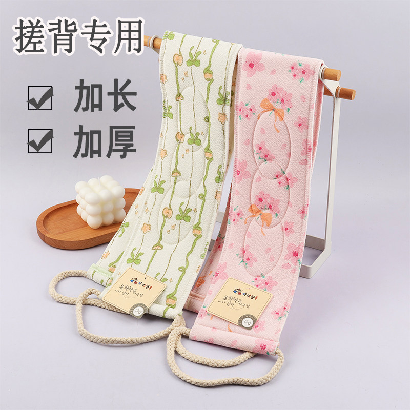 搓澡巾拉背巾神器后背专用不求人长条男女士搓澡洗澡擦背澡巾长条