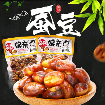 娘亲蚕豆麻辣牛肉味120g*10袋装