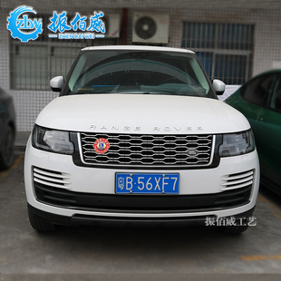 中国狮子联会新款狮标24小时发货 狮子会换届礼品路虎金属中网标