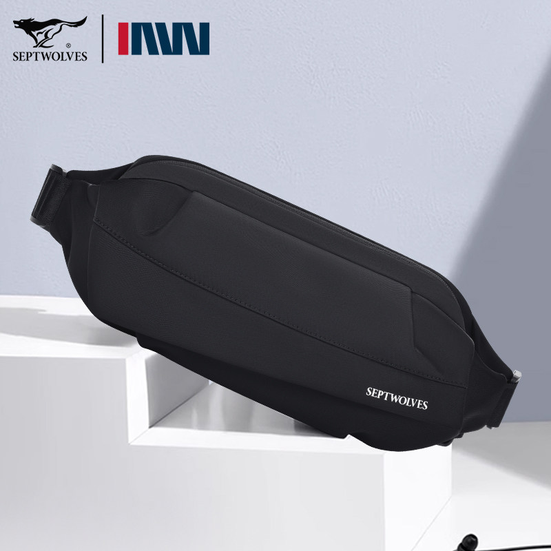 七匹狼腰包男士斜挎包运动跑步骑行男款手机胸包单肩随身便携小包,箱包皮具/热销女包/男包,男士包袋,淘宝优惠券,粉丝福利购,淘宝优惠卷