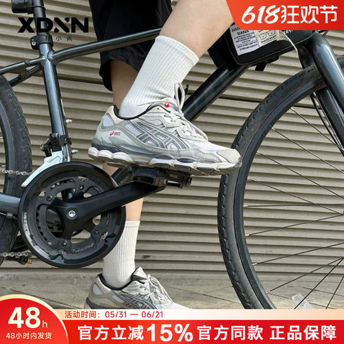 ASICSNYC复古潮流休闲鞋