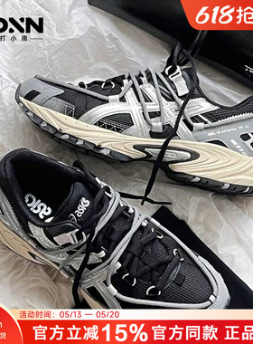ASICS亚瑟士KAHANA TR V2 户外机能黑色正品男鞋跑步鞋女鞋运动鞋