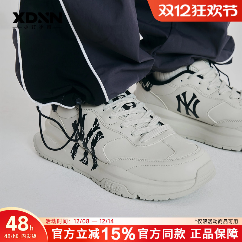 MLB休闲情侣系带增高运动鞋