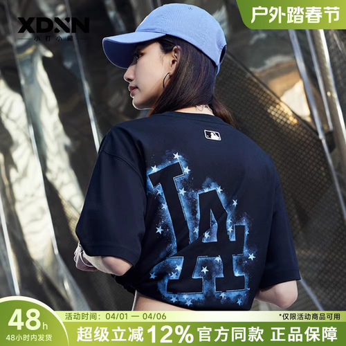 MLB夏季新款情侣显瘦短袖T恤个性