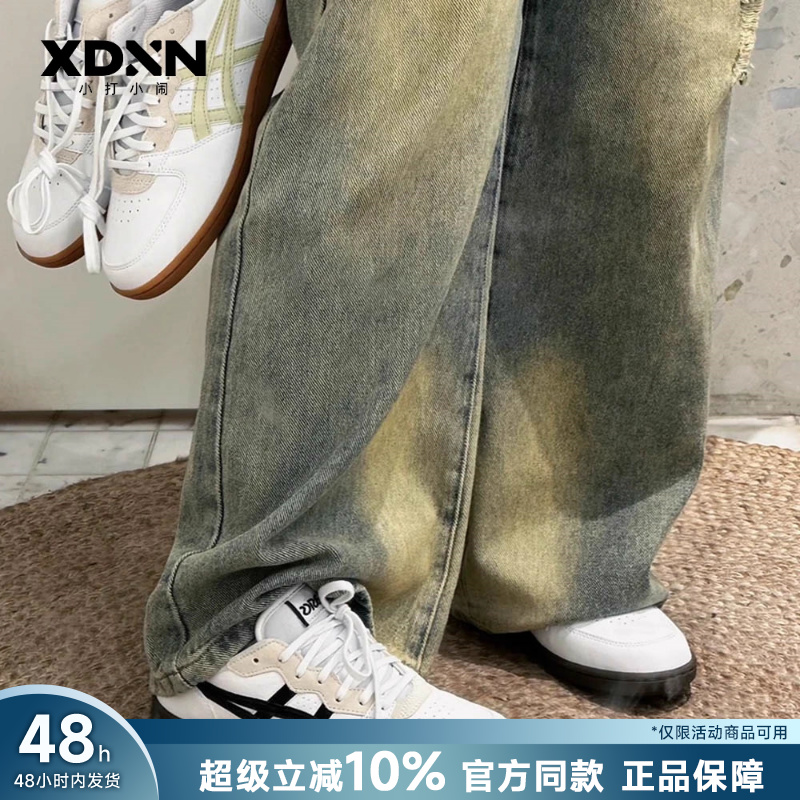 亚瑟士复古防滑耐磨中性系带板鞋