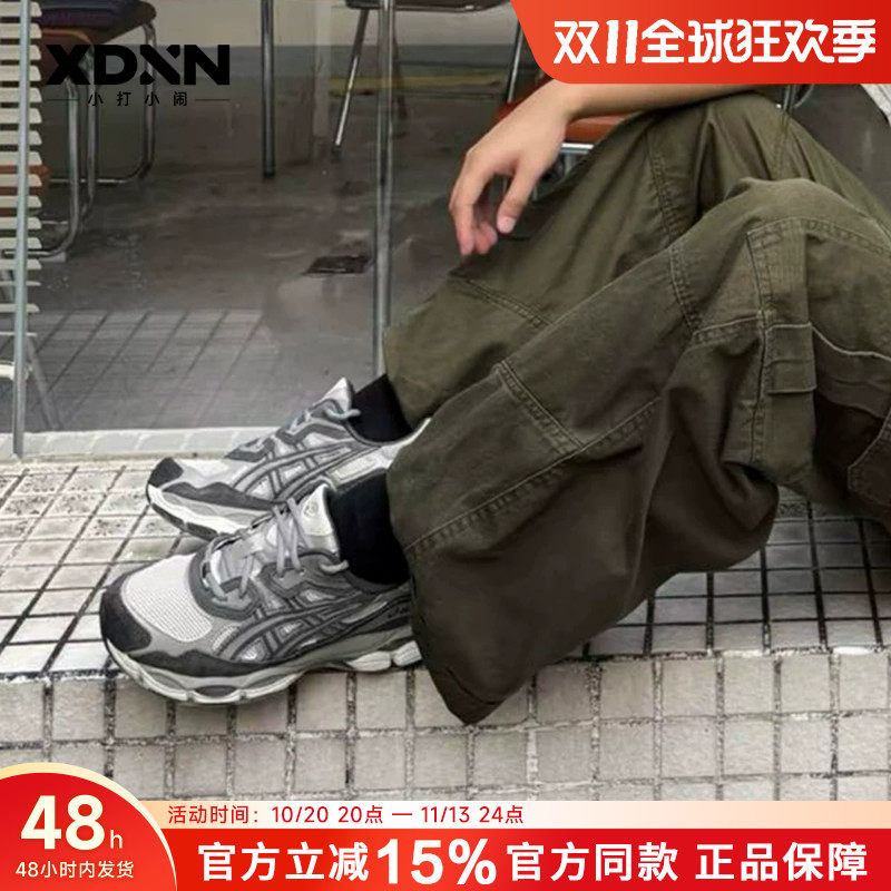 ASICS亚瑟士 GEL-NYC 冬季户外徒步登山减震低帮男女跑步鞋运动鞋