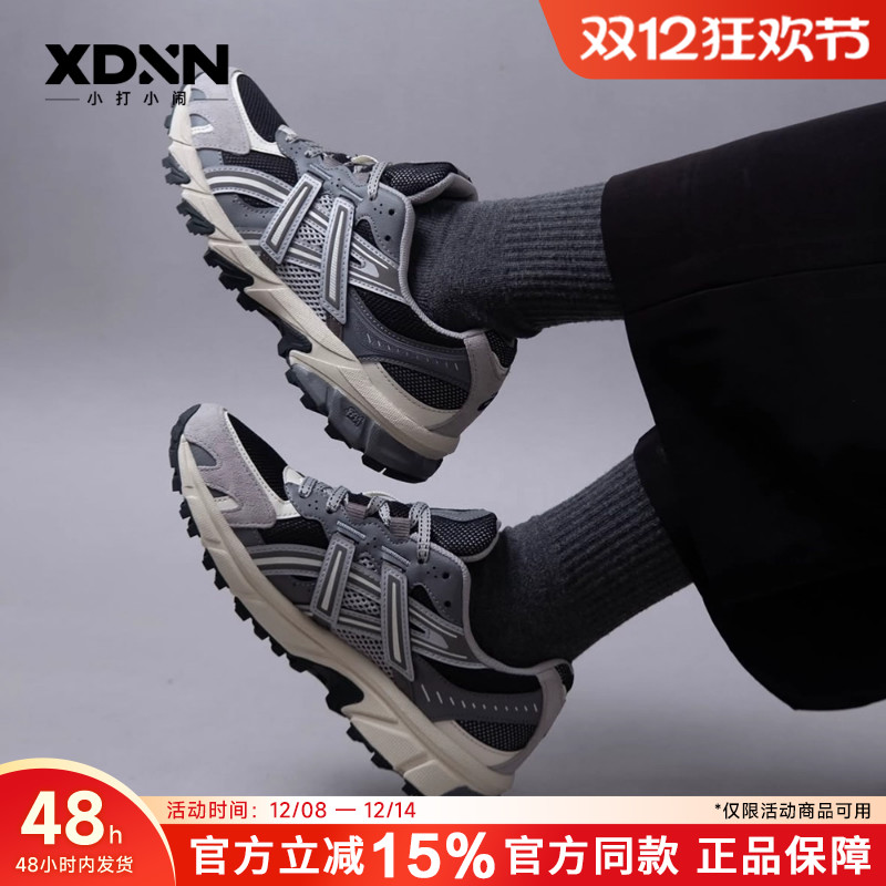 亚瑟士Sonoma网面透气复古跑步鞋