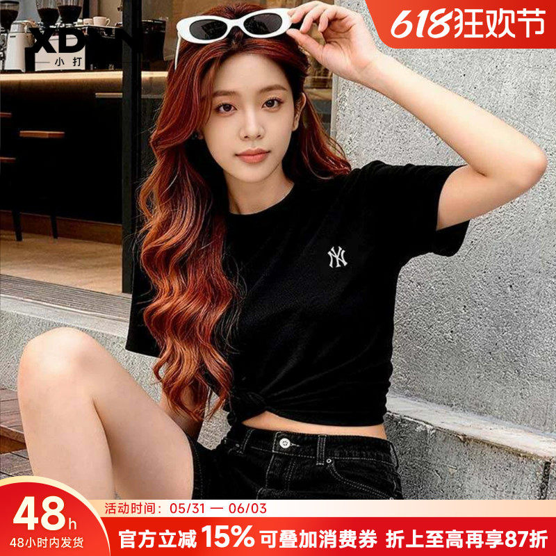MLB 26夏季新款男半袖小标休闲女显瘦正肩短袖情侣T恤TSB01/B03
