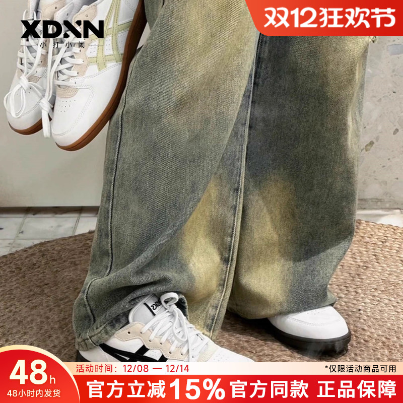 亚瑟士复古防滑耐磨中性系带板鞋