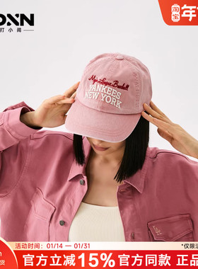 MLB张凌赫同款帽子潮流男女情侣刺绣百搭学院风运动棒球帽CPV18.