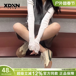 男女同款 PUMA彪马 UT春季 薄底鞋 德训鞋 T头鞋 Bella 运动休闲鞋