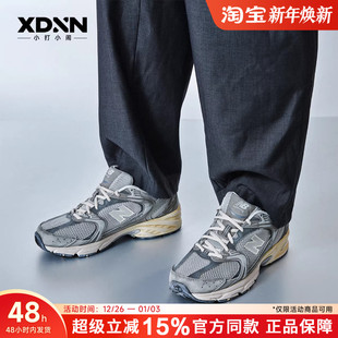 Balance 秋季 男女老爹鞋 New 官方正品 530TG 双十二299秒杀