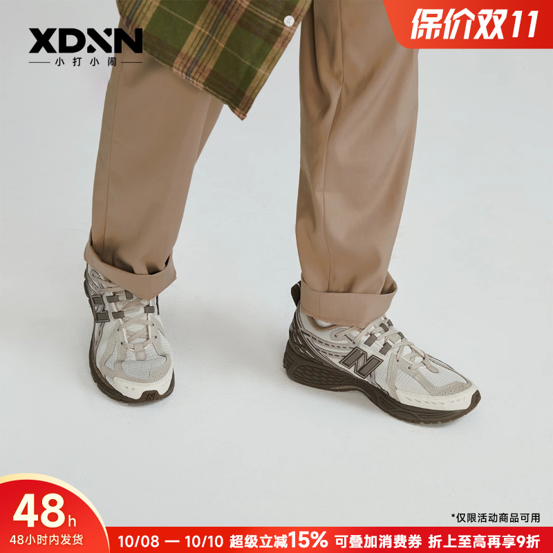 NEWBALANCE舒适网面透气慢跑鞋