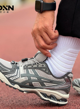 ASICS亚瑟士KAYANO14 春季正品复古老爹鞋男网面跑步鞋女运动鞋