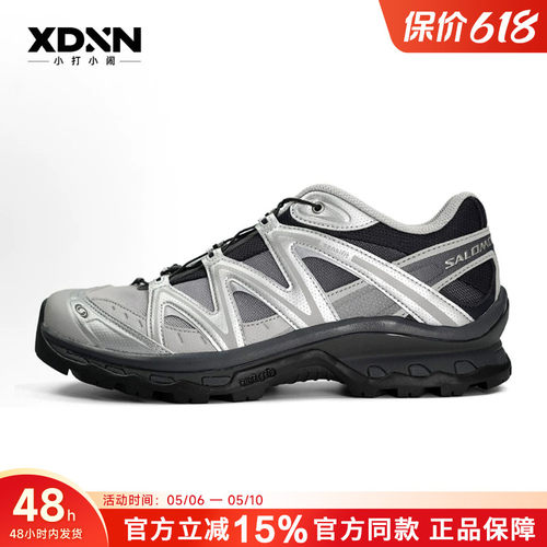 SALOMON萨洛蒙XT-QUEST 织物减震女户外徒步鞋男耐磨跑步鞋478852