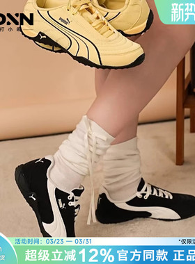 PUMA彪马Novacat Luxe麂皮女薄底鞋德训鞋男足球鞋通勤休闲鞋