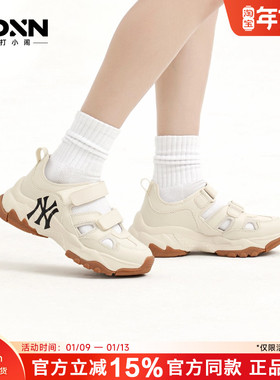 MLB 官方正品溯溪鞋秋季透气洞洞鞋舒适男凉鞋女增高拖鞋SDCH1