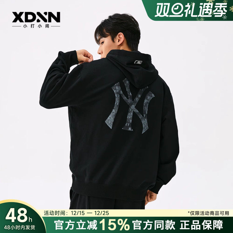 MLB背后牛仔老花连帽卫衣