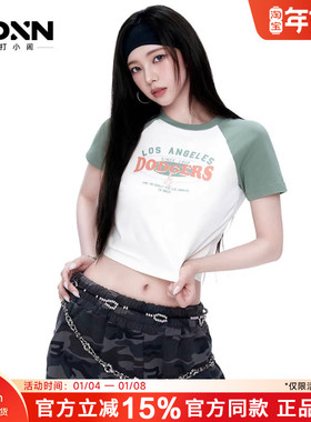 MLB 25秋季官方正品KARINA同款T恤撞色拼接女美式短袖上衣TSV08