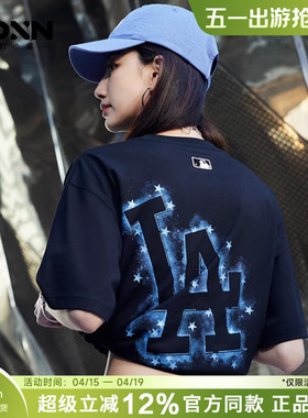 MLB 26夏季新款男纯色情侣黑色半袖休闲女短袖显瘦T恤TST01