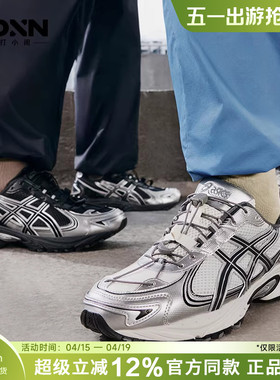 ASICS亚瑟士 KAHANA V4 春季舒适透气正品黑色男鞋运动鞋女跑步鞋