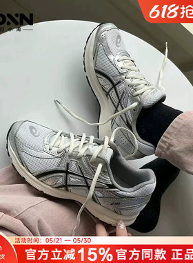 ASICS亚瑟士 JOG 100S 银色正品男跑步鞋复古休闲鞋女鞋女运动鞋