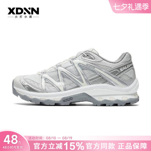 SALOMON萨洛蒙XT-QUEST 户外徒步男女黎明蓝潮流机能休闲鞋477757
