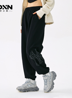 MLB针织裤基础系列男束脚裤纯色休闲刺绣字母标女束脚运动裤PTB01