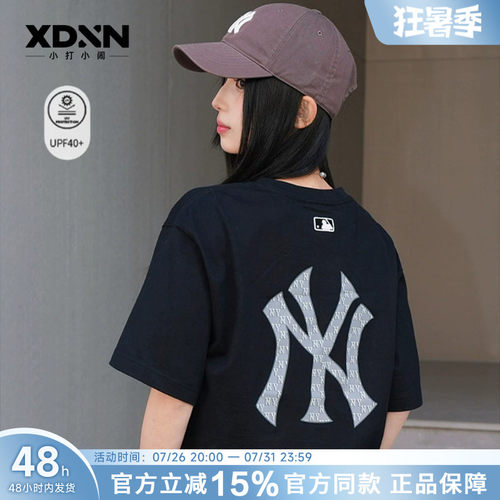 MLB简约纯色宽松男女短袖T恤