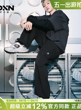 MLB汪苏泷同款男凉感防泼水降落伞裤女宽松直筒裤黑色梭织裤WPB01