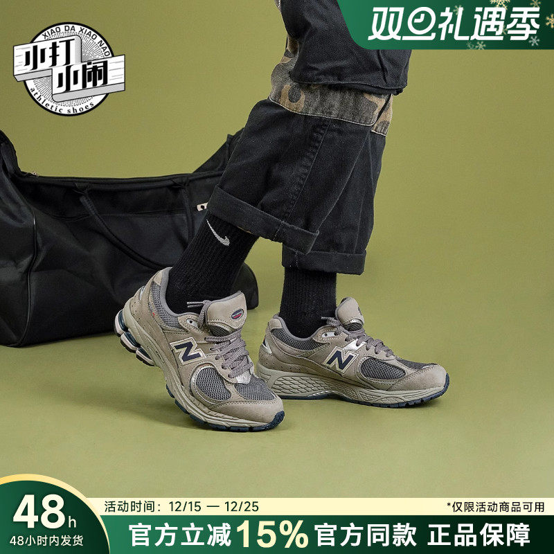 耐磨运动鞋nb防滑系带男女