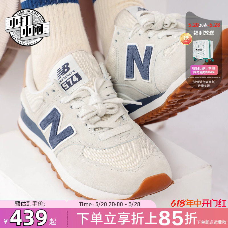 NEWBALANCE灰跑步鞋系带女