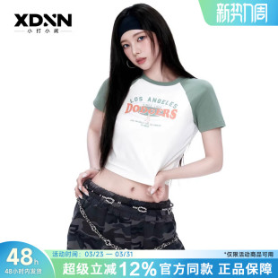 短袖 MLB T恤撞色拼接女美式 显瘦白色KARINA同款 上衣TSV08 26夏季