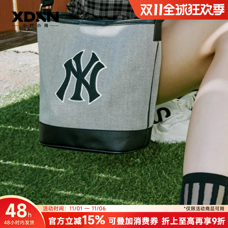 MLB 官方正品大容量水桶包女新款百搭帆布包包通勤斜挎包BMS07