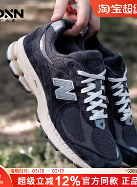 NEW BALANCE/NB 正品春季男复古跑步鞋女运动休闲鞋ML2002RHO