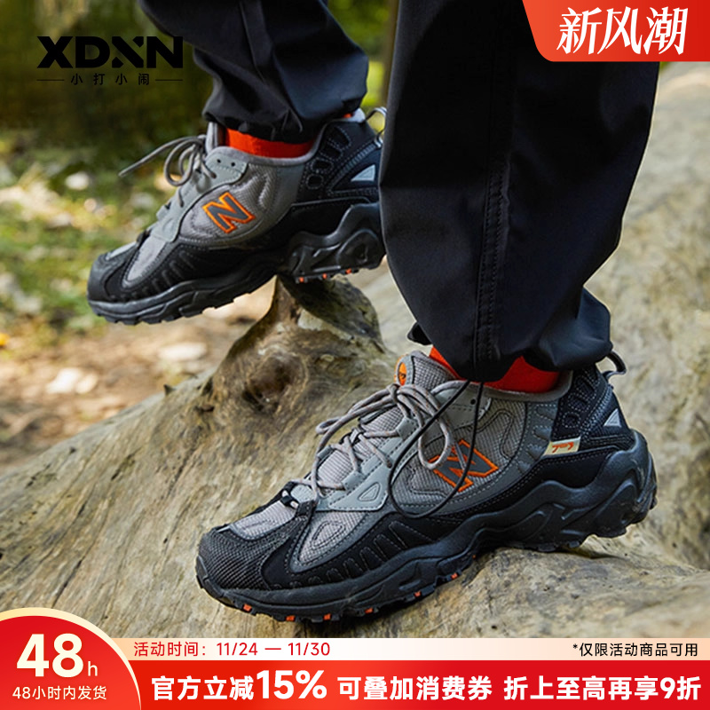 NB情侣老爹鞋运动休闲