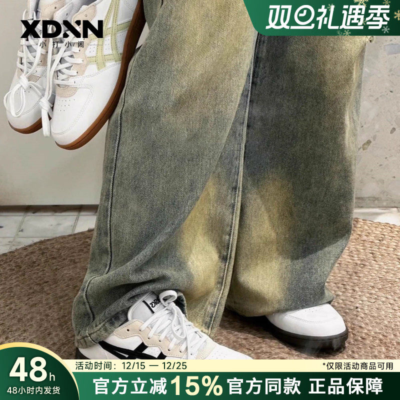 亚瑟士复古防滑耐磨中性系带板鞋