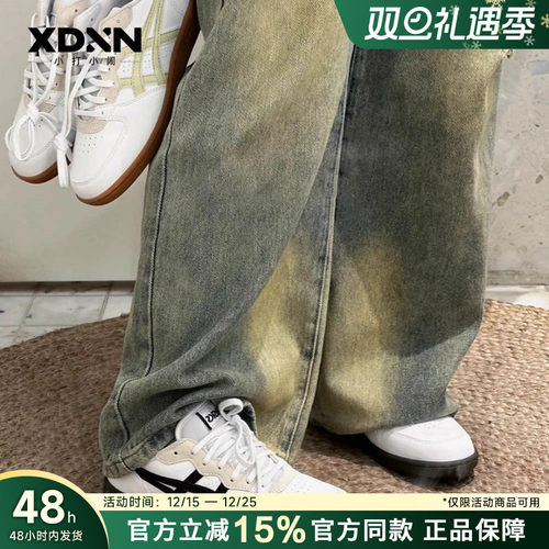 亚瑟士复古防滑耐磨中性系带板鞋