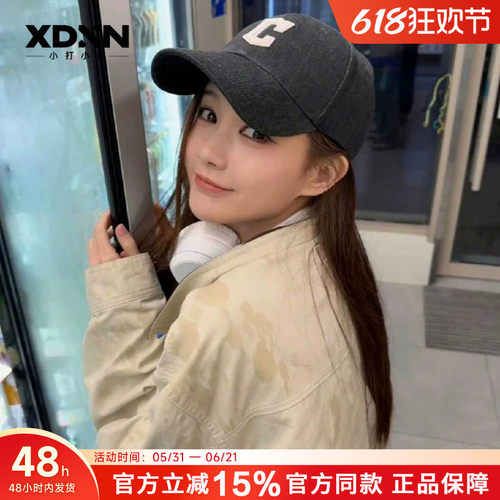 mlb情侣百搭遮阳棒球帽